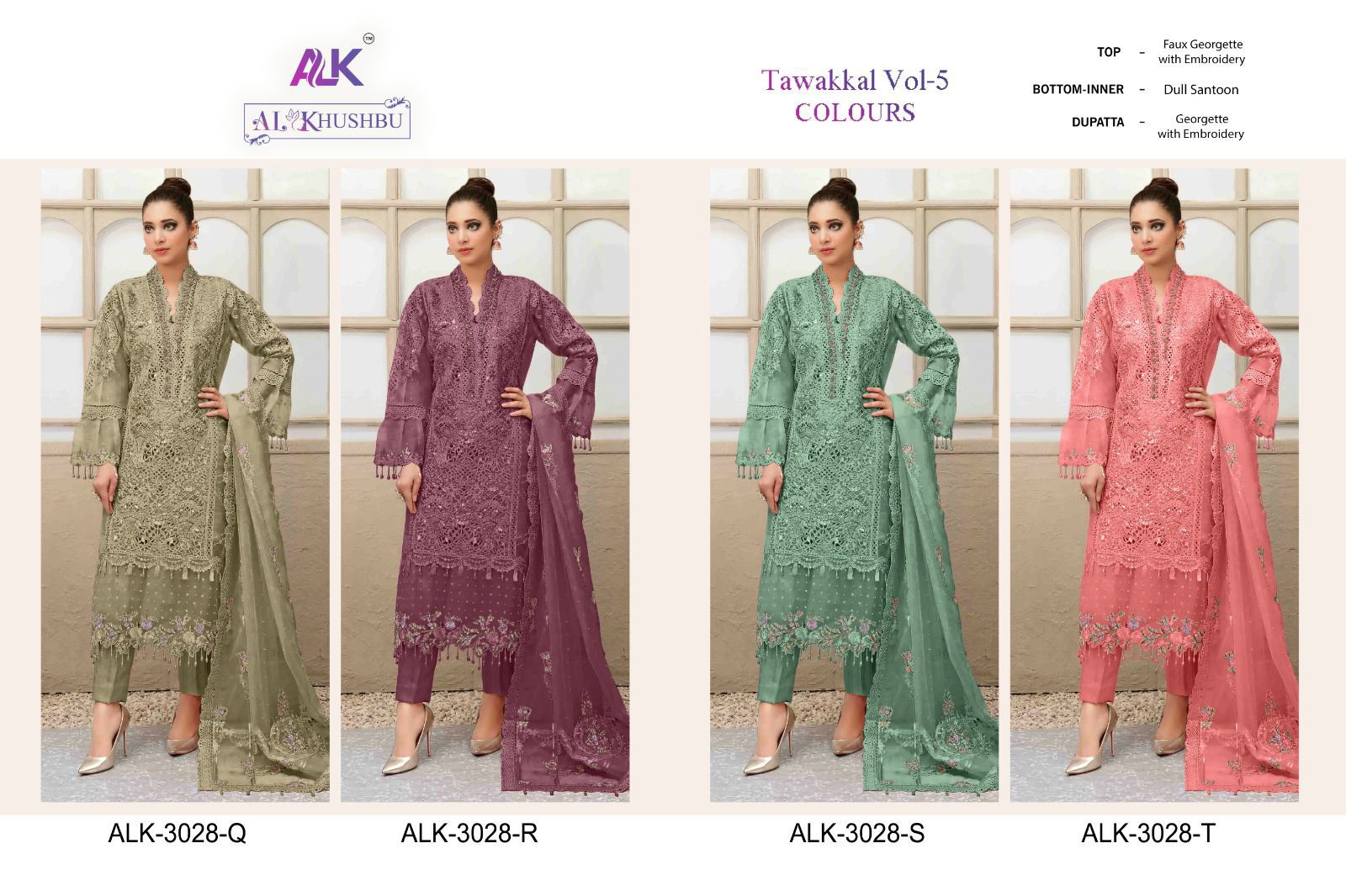 Tawakkal Vol 5 By Alk Khushbu Pakistani Suits Catalog